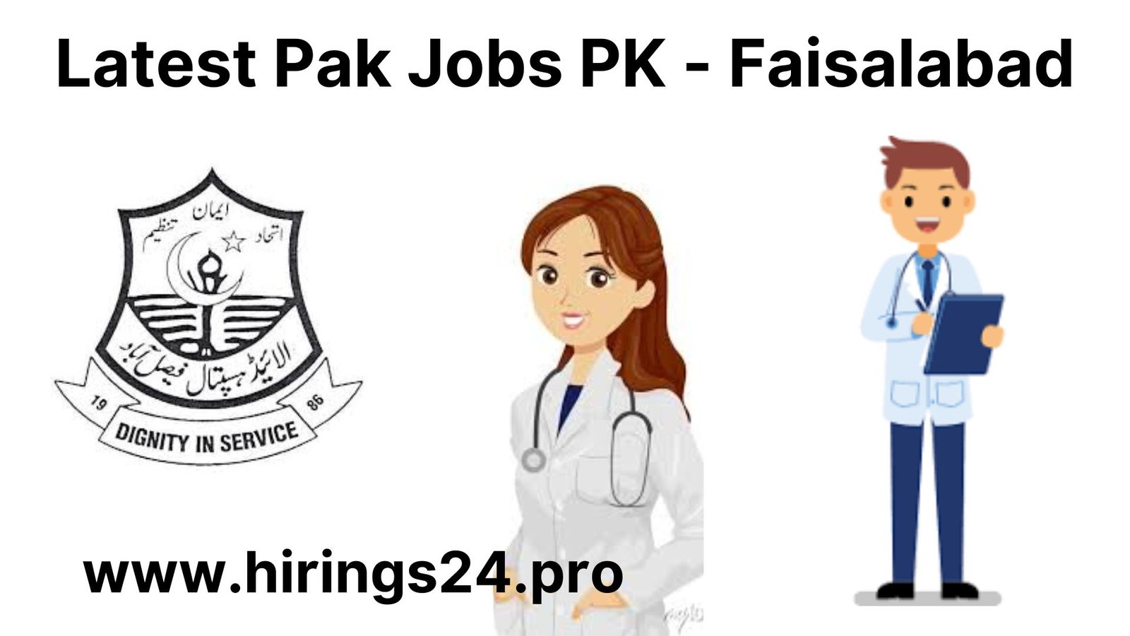 Latest Pak Jobs PK - Faisalabad